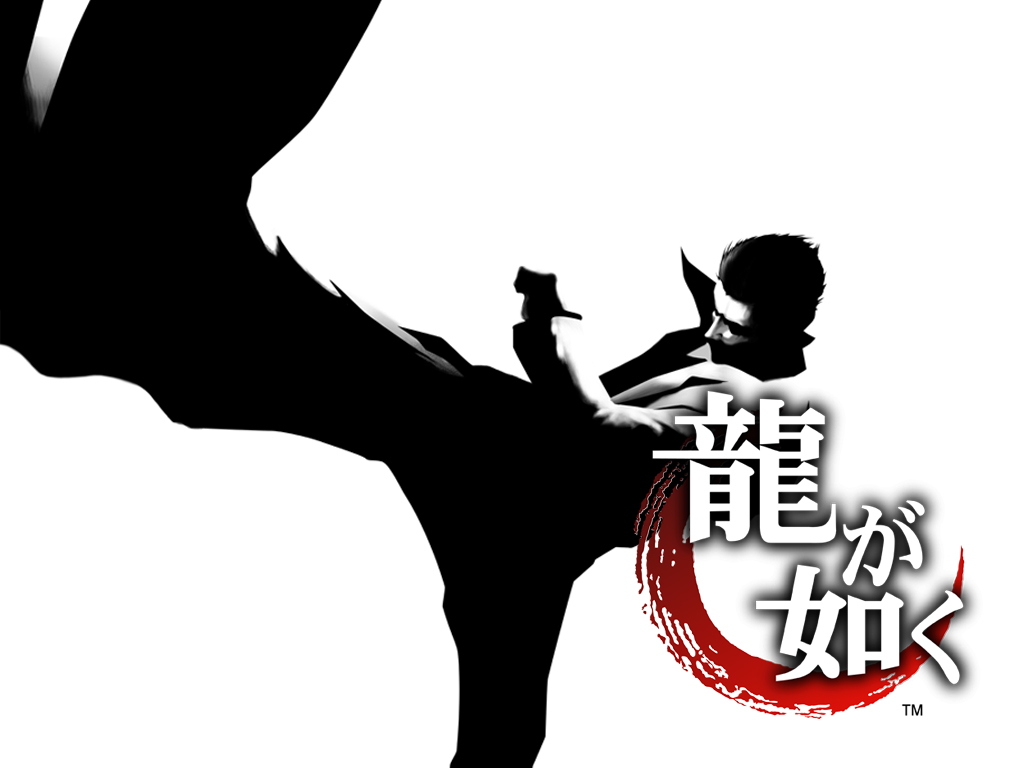 RGG website